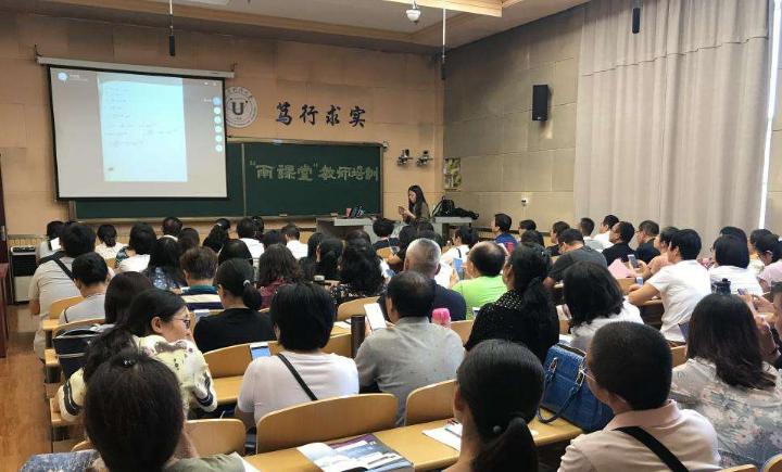 大学老师搞副业违法吗_大学老师工资副业多少_大学老师副业兼职做什么好呢