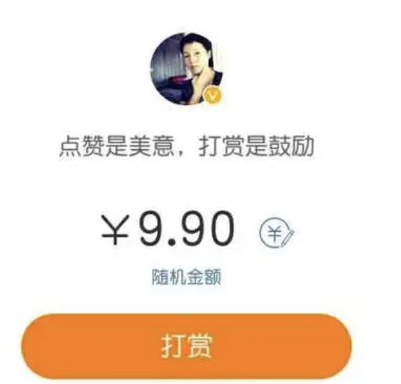 有多少副业可以做 产品经理可以做的副业有什么？-侠客笔记