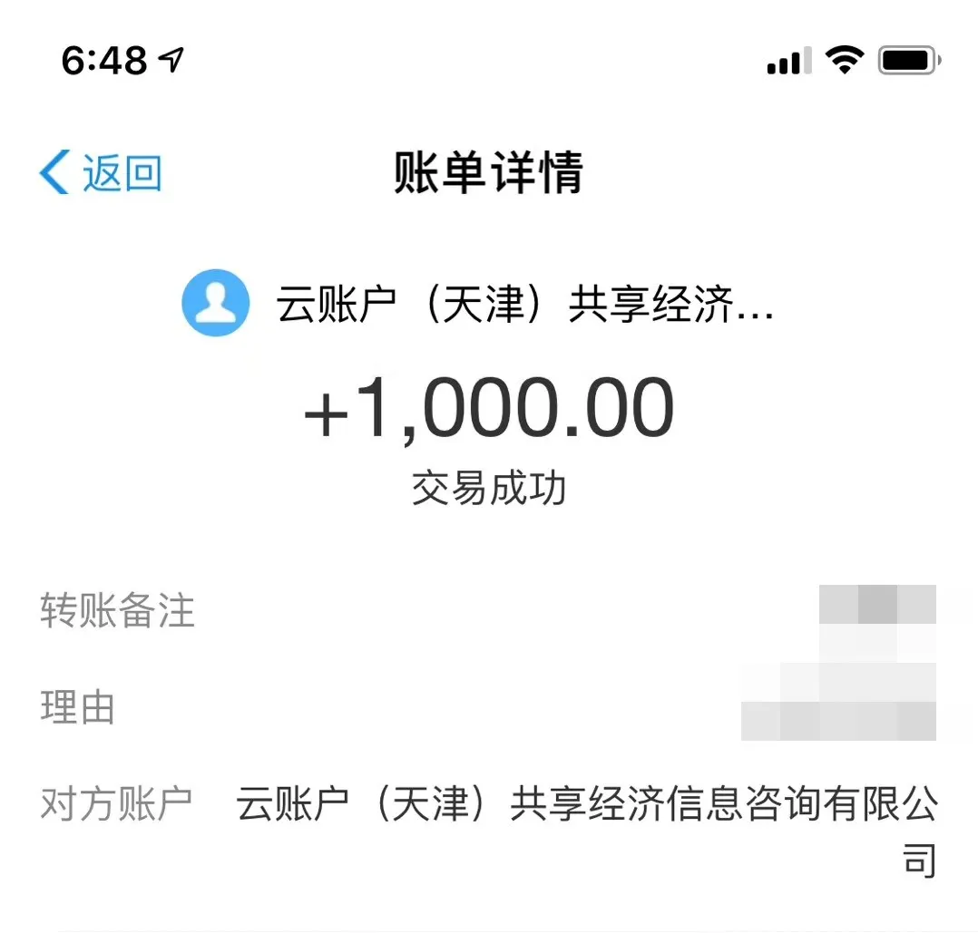 副业赚钱路子_挣钱副业_那个副业最后赚钱