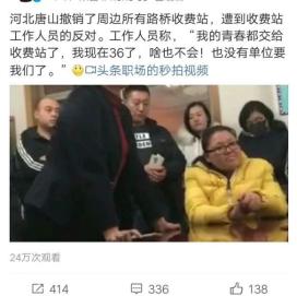 36岁适合学什么副业赚钱 中年人你有谈钱资本吗？2个方法，4个方向助力你的副业之路-侠客笔记