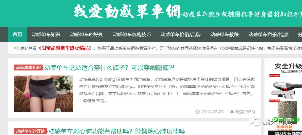 什么样的网站最赚钱_2021赚钱网站_赚钱网站大全