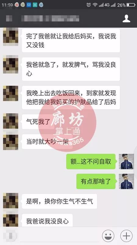 如何打工赚钱_打工赚钱游戏_打工赚钱的句子