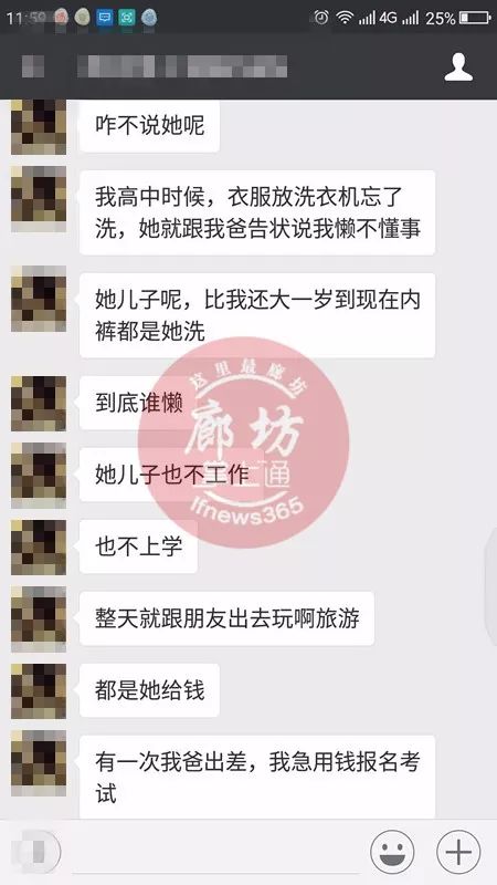 打工赚钱游戏_打工赚钱的句子_如何打工赚钱