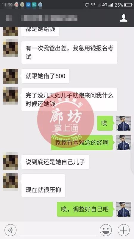 打工赚钱的句子_如何打工赚钱_打工赚钱游戏