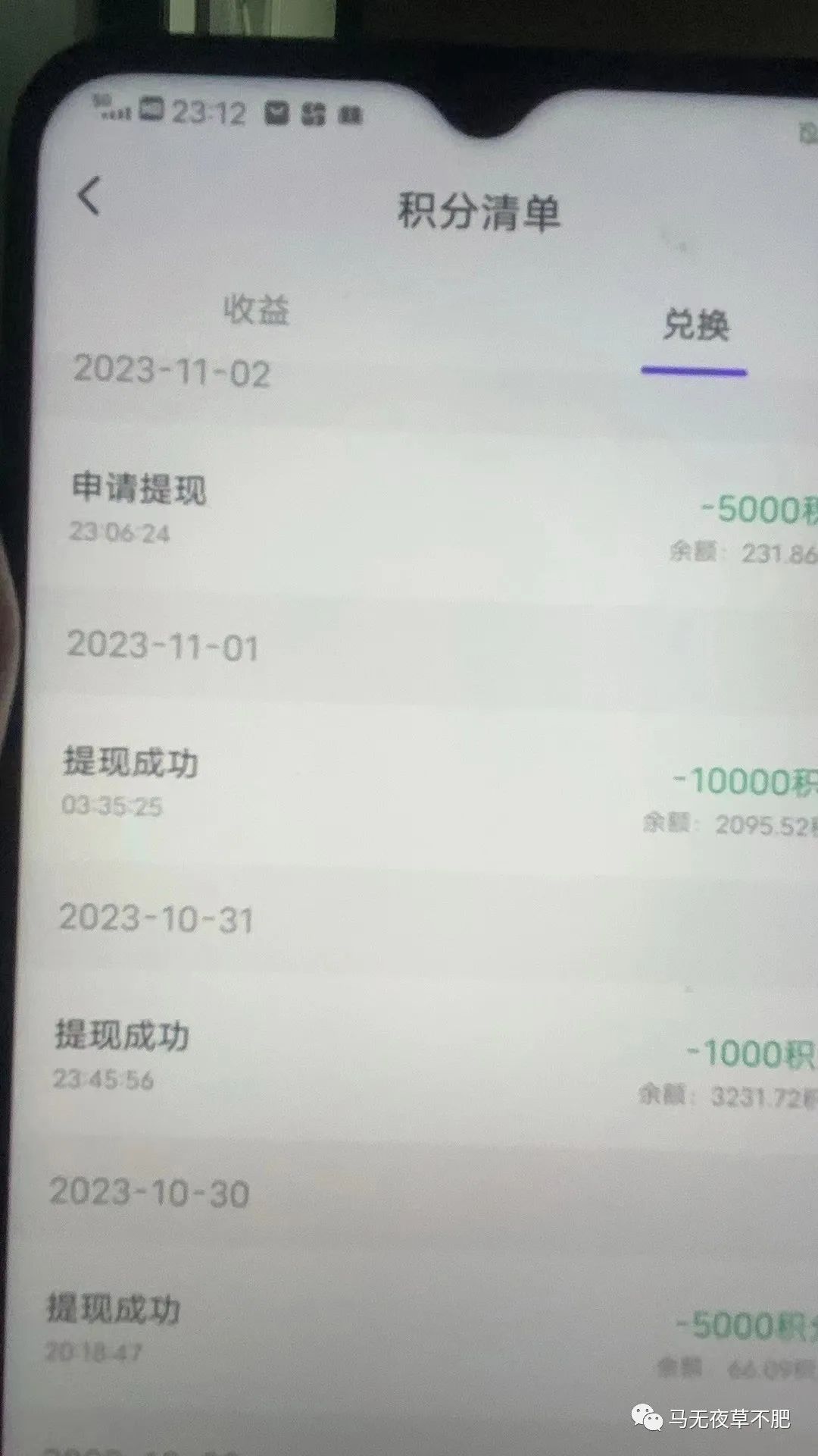 搞在家赚钱副业钱多吗_在家挣钱_如何在家搞钱副业赚钱