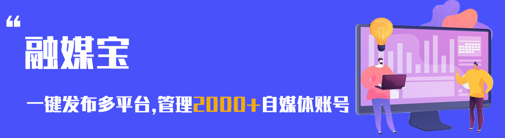 nice直播如何挣钱 平台怎么给自媒体钱-侠客笔记