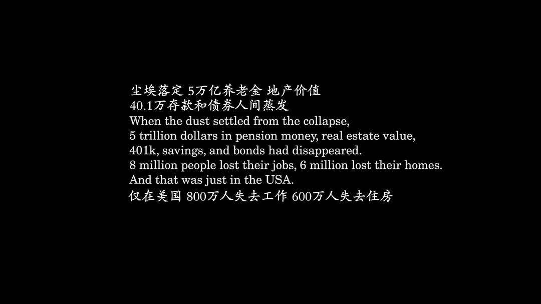 贷款赚钱公司有哪些_贷款公司怎么赚钱_搞贷款公司是不是很赚钱