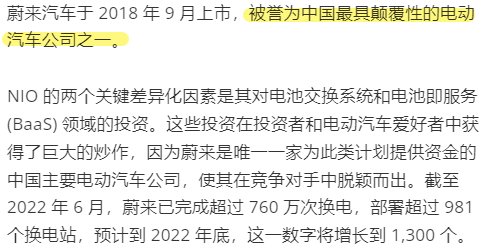 做空是怎么赚钱的_做空赚钱是怎么回事_做空赚钱是什么意思