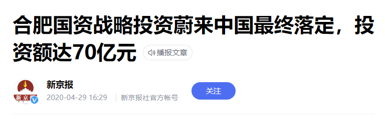 做空是怎么赚钱的_做空赚钱是怎么回事_做空赚钱是什么意思