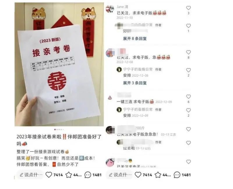 该做什么副业_副业赚到钱的案例_副业赚钱的注意事项