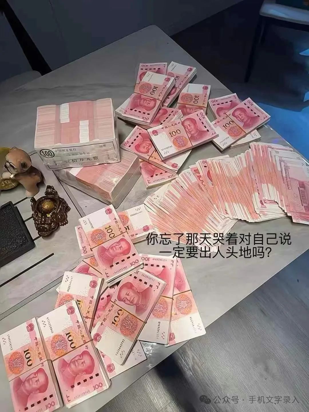 在家投资理财_理财赚钱_在家赚钱简单的副业理财