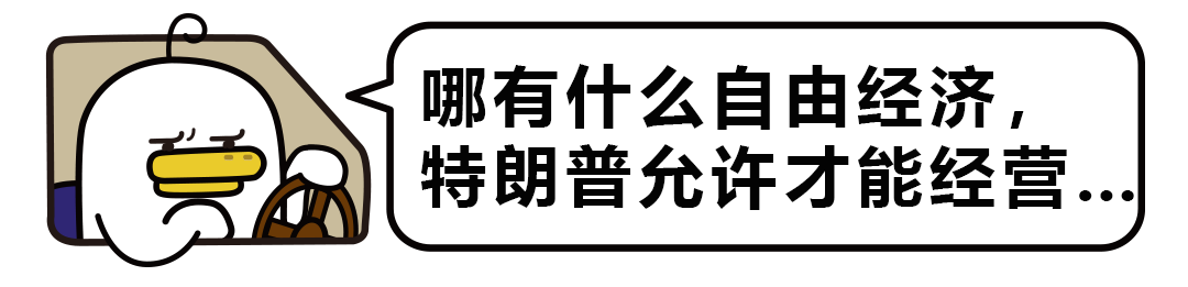 赚钱网站是真的吗_赚钱网是真的吗_网红如何赚钱