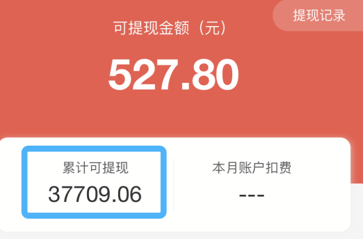 在家赚钱简单的副业理财_在家理财项目_在家投资理财