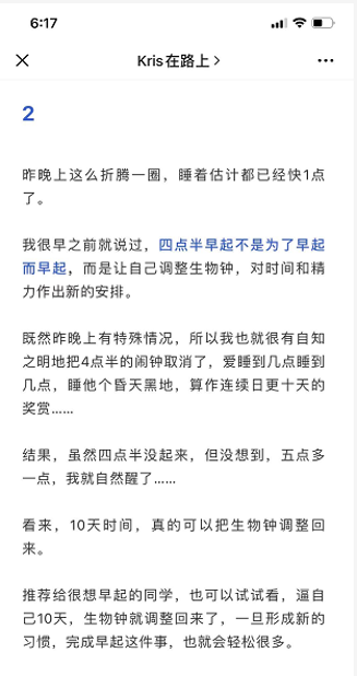 在家副业挣钱_在家的副业_在家无聊学习副业