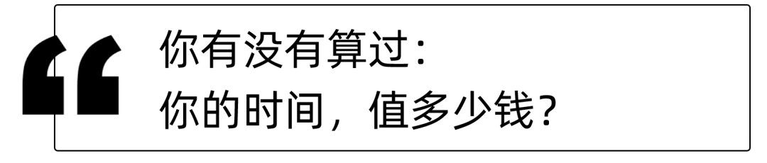 疫情在家副业赚钱 2020快速赚钱副业：在家兼职拼多多，稳定月入2万【赠价值1万的全套资料】-侠客笔记