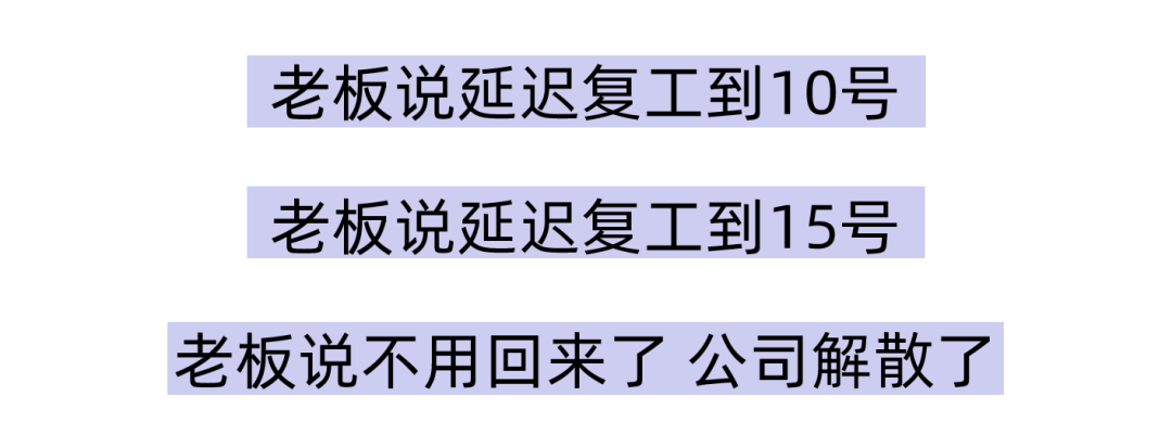 在家疫情赚钱副业怎么办_在家疫情赚钱副业怎么做_疫情在家副业赚钱