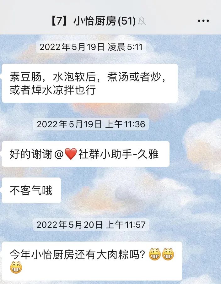 想找副业赚钱_想找一份副业赚点钱_赚钱副业找想找的人