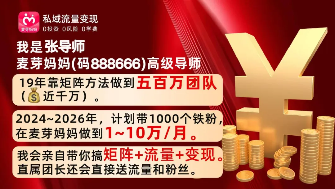 自己能做多少副业 30岁不上班，在家做这几个副业，稳定月入5万＋-侠客笔记