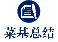 想靠基金赚钱现实吗_有没有靠基金赚取大笔钱的_基金靠什么赚钱