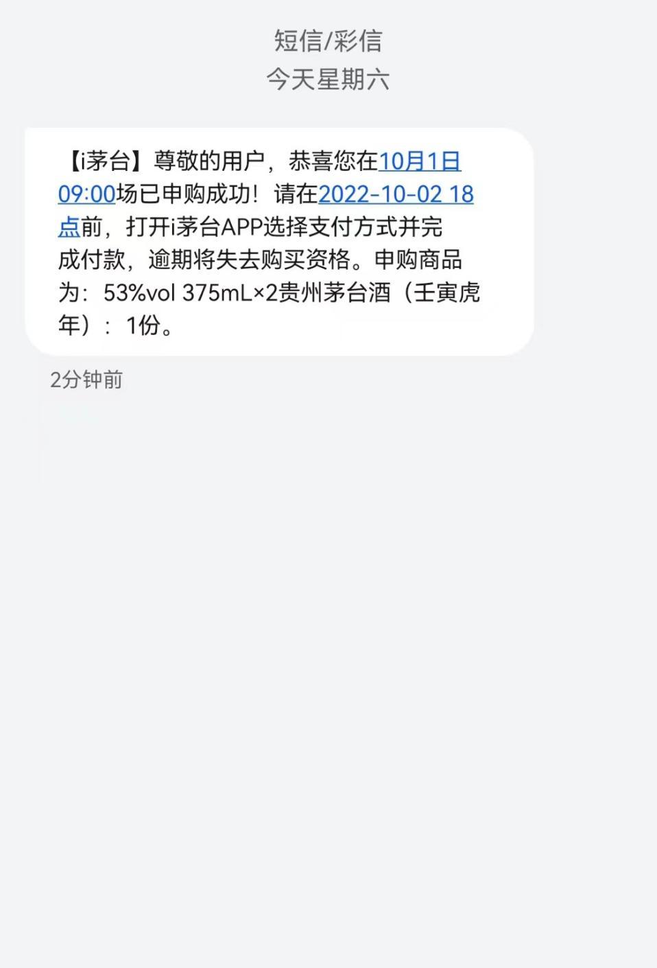 副业赚钱的广告标题_副业赚钱金句_靠PPT挣钱副业文案