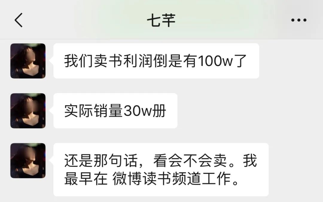 合适高中的副业_高中生想要赚钱_高中生如何找副业赚钱