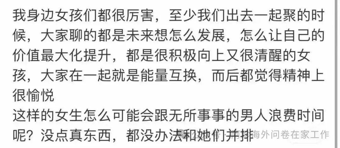 网上赚钱副业_什么副业赚钱快些_手机怎么赚钱副业