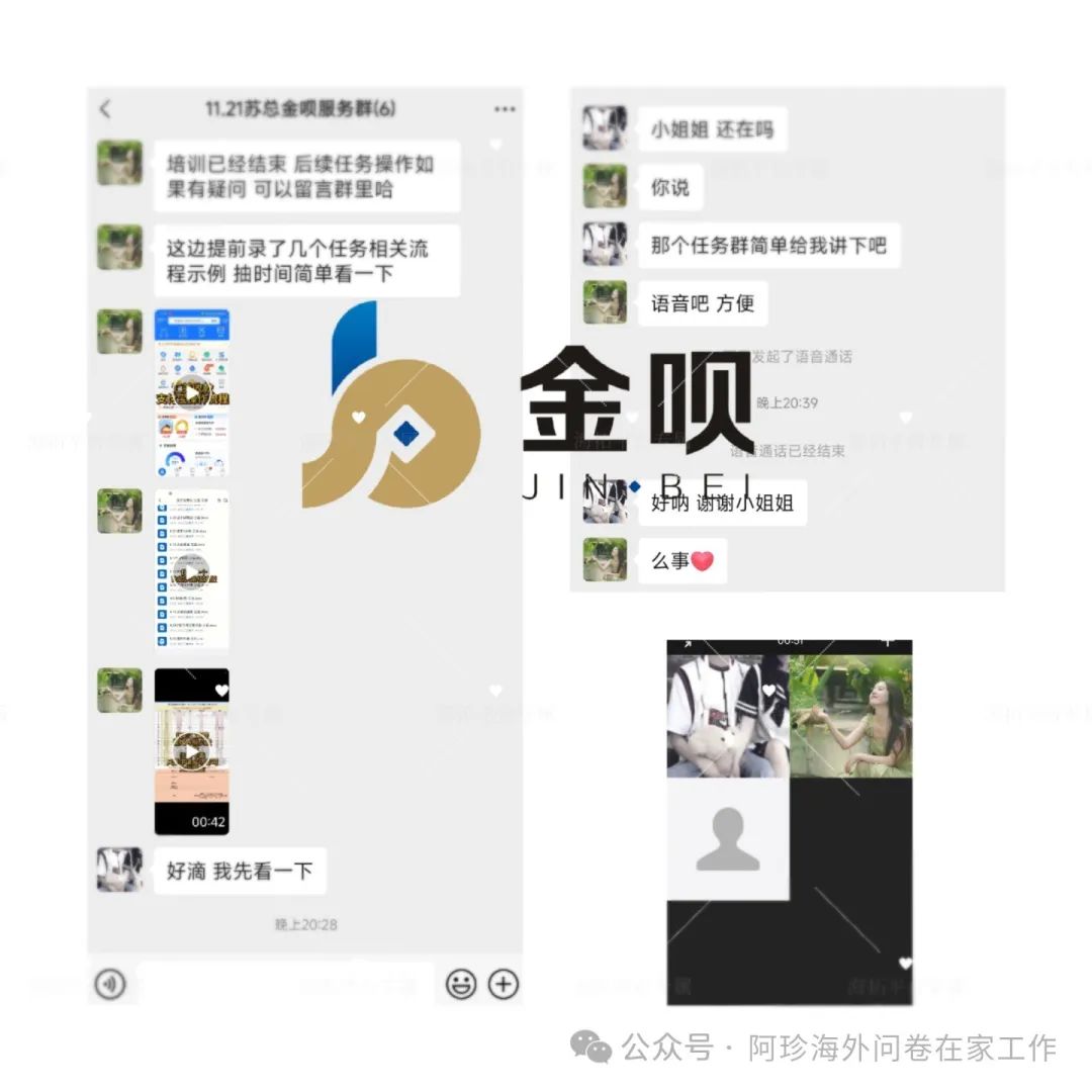 网上赚钱副业_手机怎么赚钱副业_什么副业赚钱快些