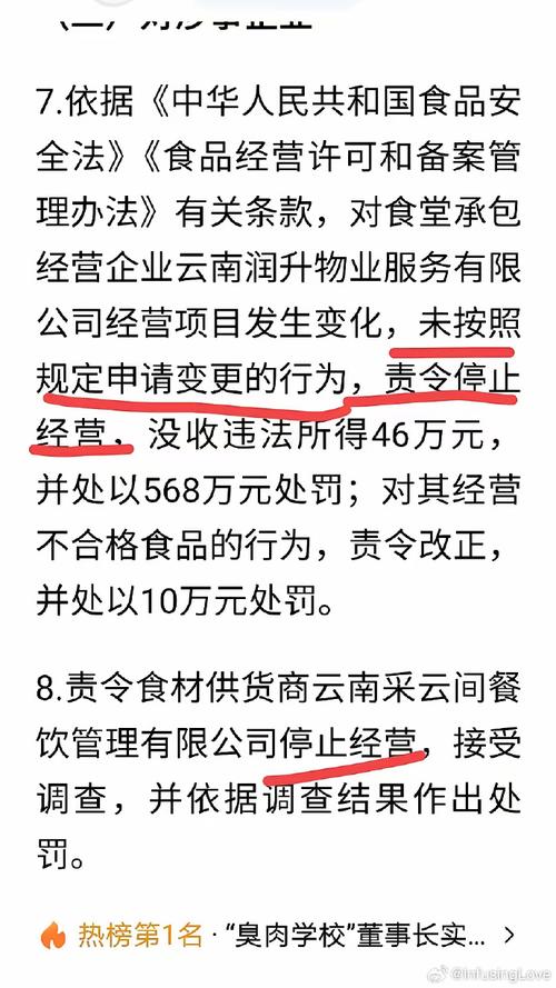 2021看新闻赚钱_看新闻赚钱的_看新闻怎么赚钱