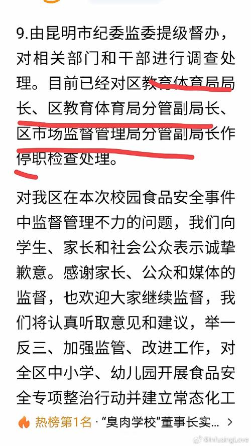 看新闻赚钱的_2021看新闻赚钱_看新闻怎么赚钱