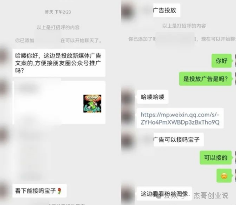 操作在家副业可以赚钱吗_操作在家副业可以做什么_在家可以操作的副业