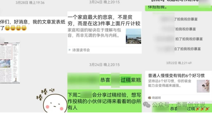 操作在家副业可以赚钱吗_在家可以操作的副业_操作在家副业可以做什么