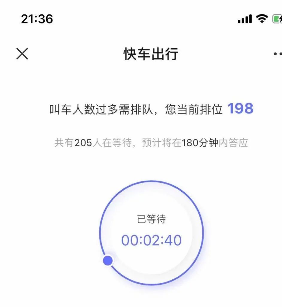 真实网上赚钱_网上挣钱的路子_怎么挣钱快现实点网上