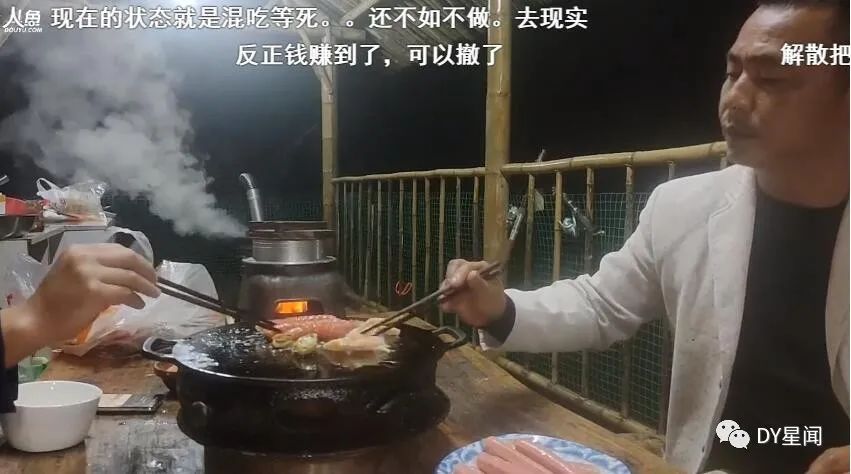 美食主播怎么赚钱_主播美食赚钱吗现在_主播做美食