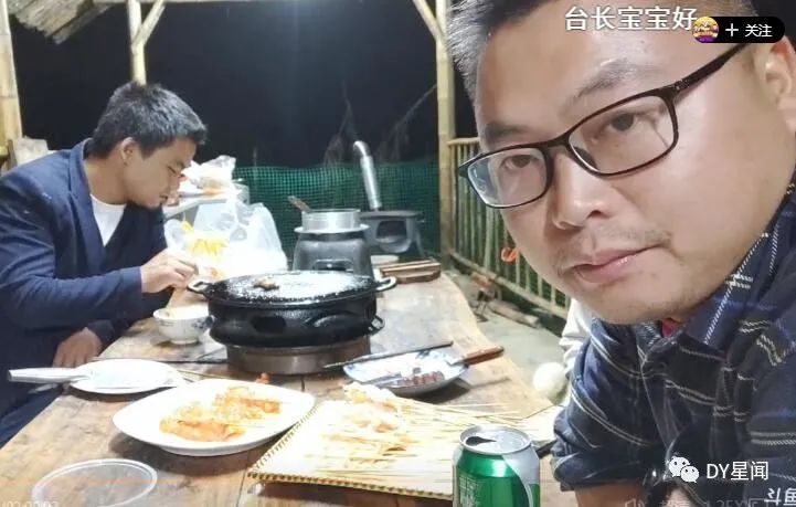 主播美食赚钱吗现在_主播做美食_美食主播怎么赚钱