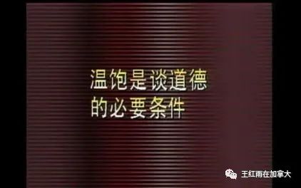 华学恩学靠什么赚钱_综漫盗版技能坑死爹_当爹学什么技能赚钱