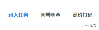 在家可以操作的副业 每天100+，会打字就行，在家操作的兼职副业项目，文字录入简单操作，适合宝妈大学生-侠客笔记