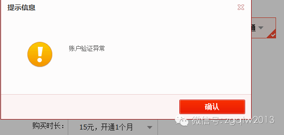 玩网游挣钱的平台_网游靠什么赚钱_网游赚钱