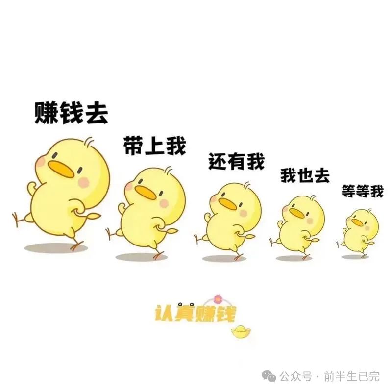 承包赚钱行业_承包快递站点挣钱吗_承包什么最赚钱