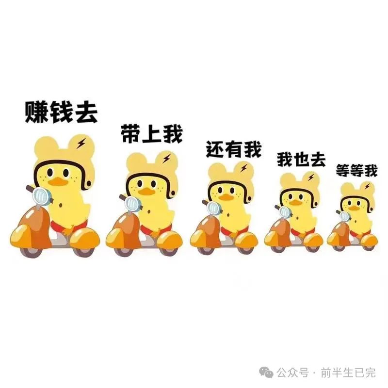 承包赚钱行业_承包快递站点挣钱吗_承包什么最赚钱