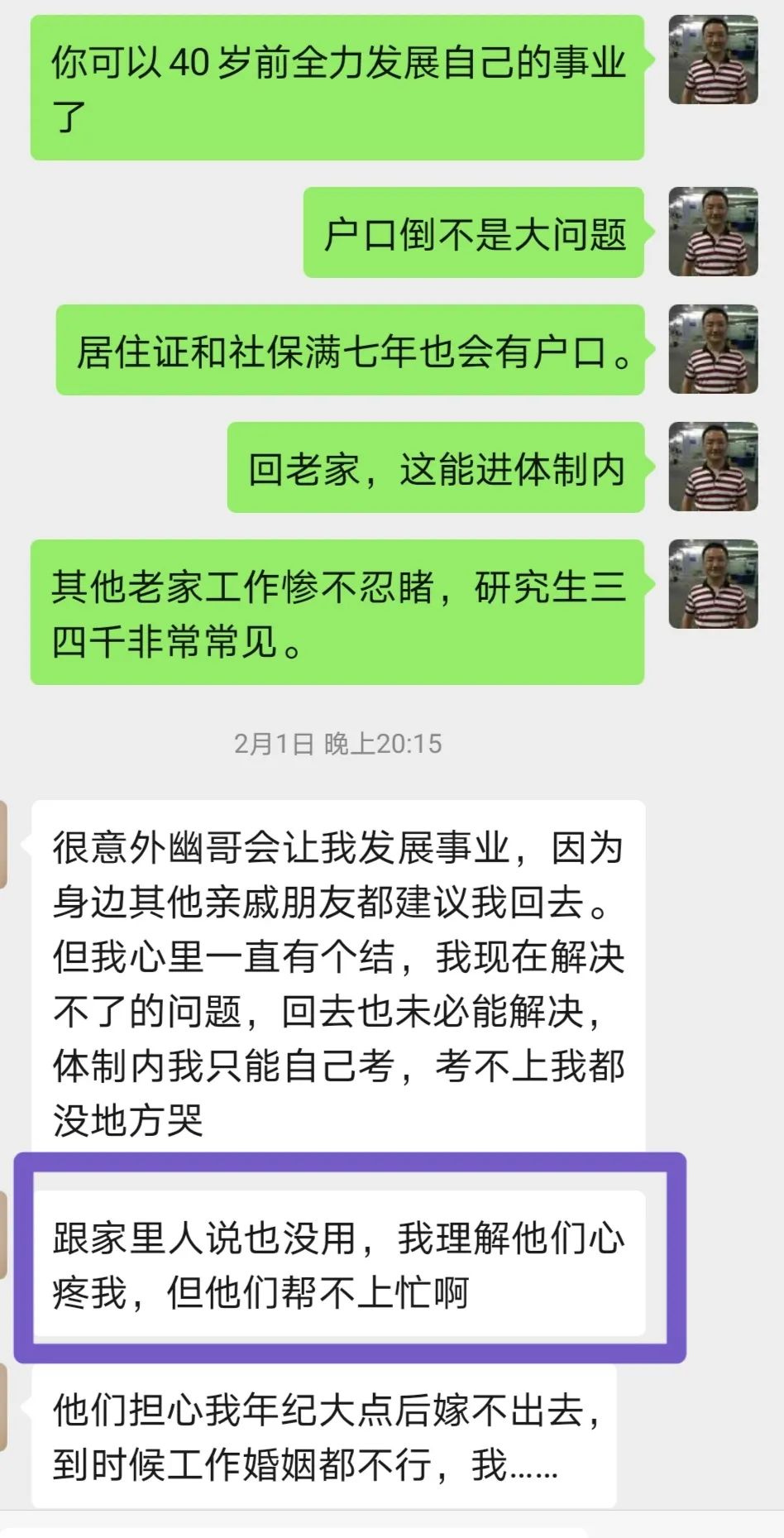 联网外企副业有哪些公司_外企上外网_互联网外企副业有哪些