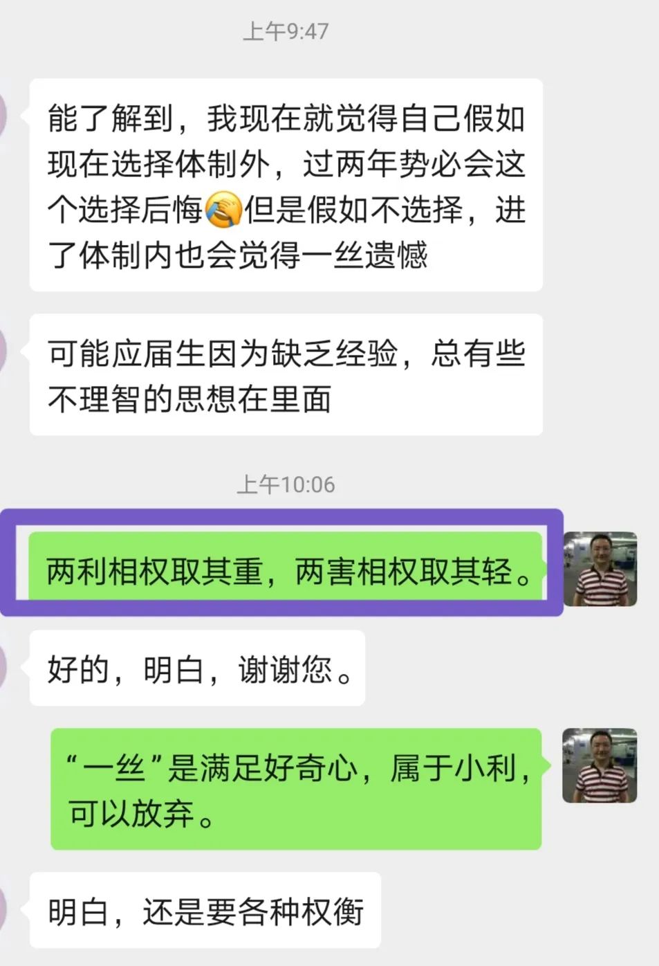 外企上外网_联网外企副业有哪些公司_互联网外企副业有哪些