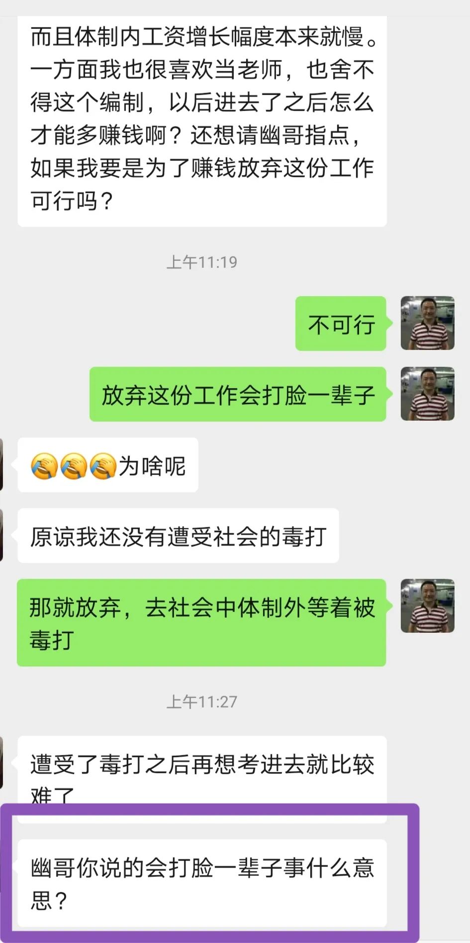 互联网外企副业有哪些_外企上外网_联网外企副业有哪些公司