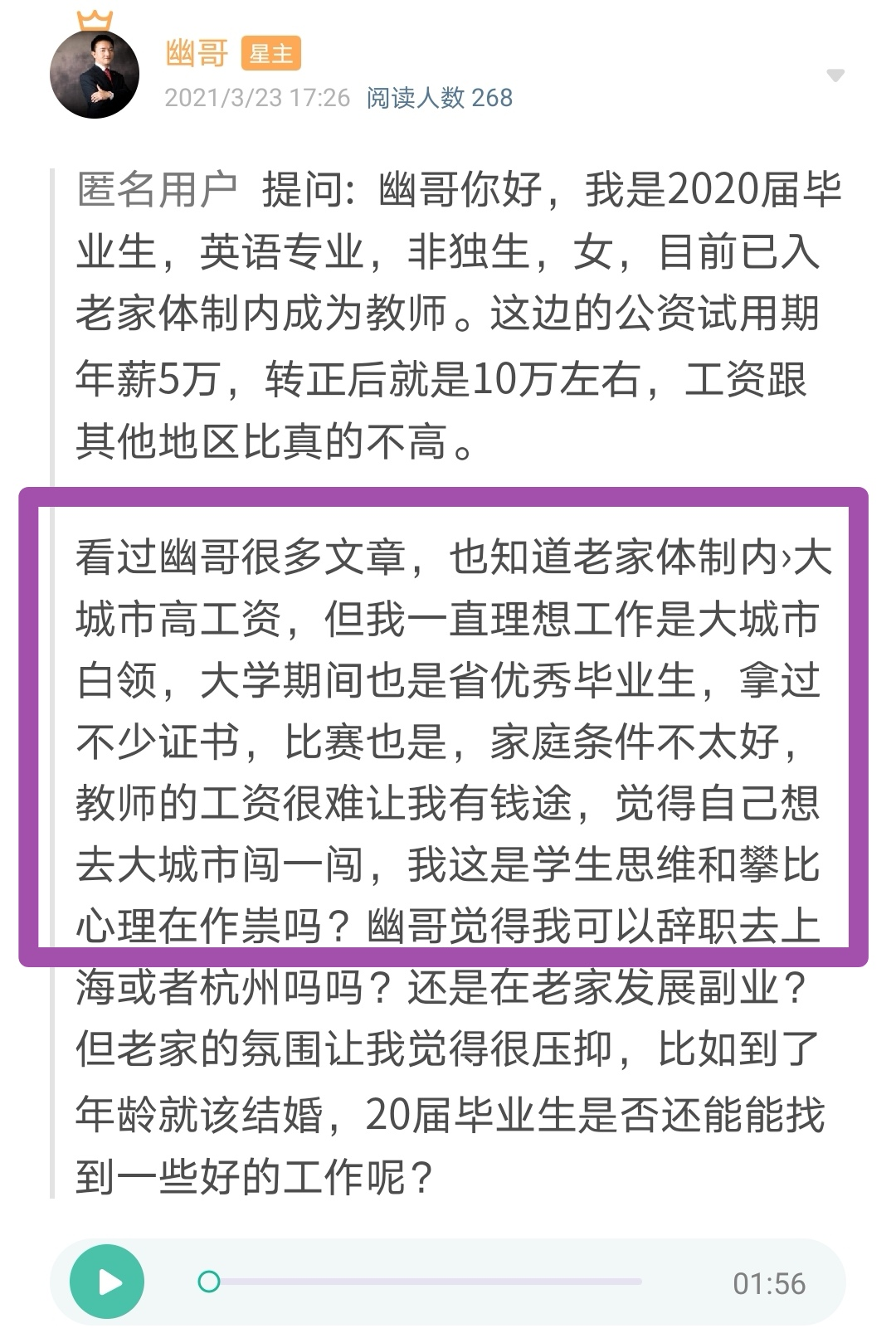 外企上外网_互联网外企副业有哪些_联网外企副业有哪些公司