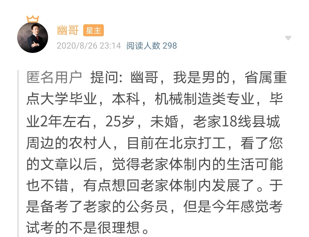 联网外企副业有哪些公司_外企上外网_互联网外企副业有哪些