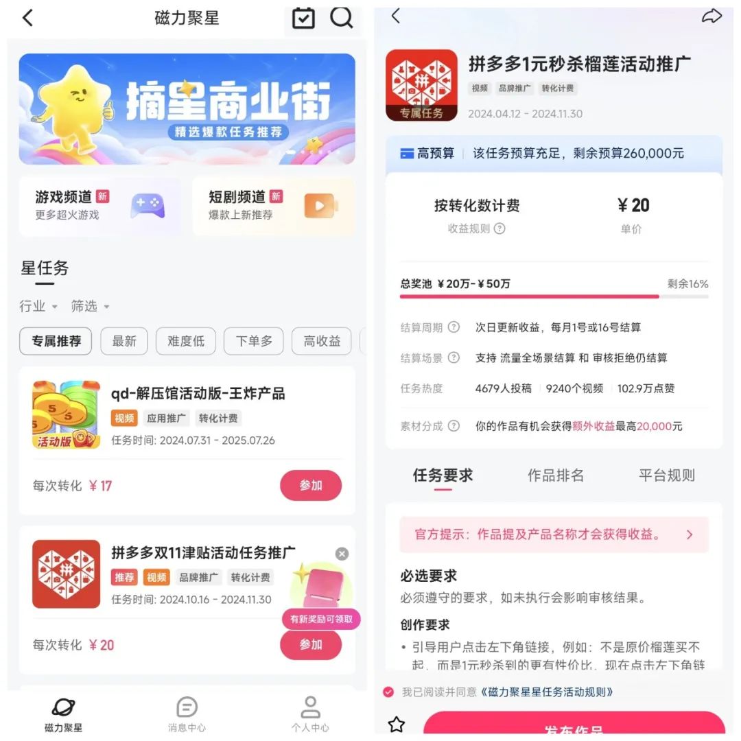 在家卖副业好做吗_在家自己卖什么副业好_在家干副业