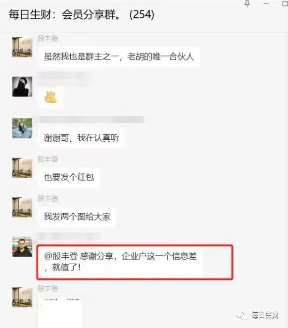 淘宝卖了赚钱是什么意思_在淘宝卖_淘宝上卖什么挣钱