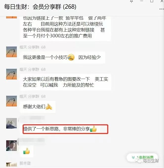 在淘宝卖_淘宝卖了赚钱是什么意思_淘宝上卖什么挣钱