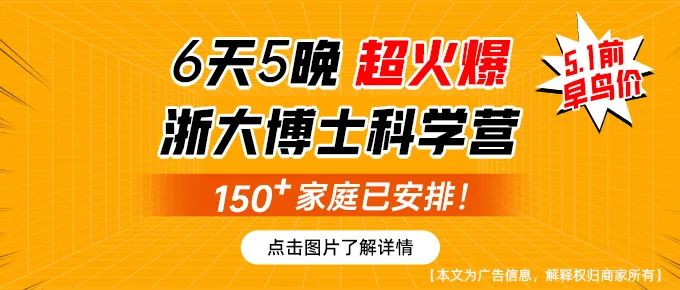 杭州开什么店赚钱 在杭州闹市区，有人开了家格格不入的书店！老板：以前赚的一两百万都赔进去了…-侠客笔记