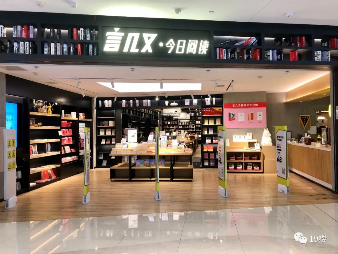 赚钱杭州店开业祝福语_杭州开什么店赚钱_赚钱杭州店开什么店好