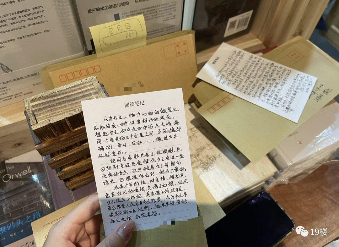 赚钱杭州店开业祝福语_杭州开什么店赚钱_赚钱杭州店开什么店好